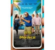 АйМордекай (2022)
