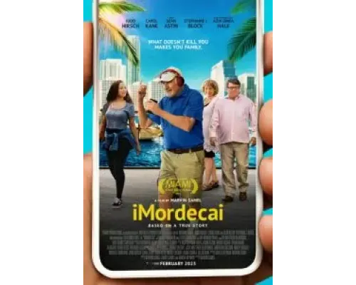 АйМордекай  (фильм 2022) смотреть онлайн