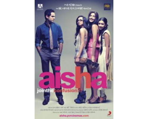 Айша  (фильм 2010) смотреть онлайн