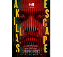 Акилла уходит (2021)