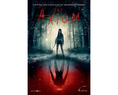 Аксиома  (фильм 2018) смотреть онлайн