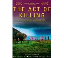 Акт убийства (2012)
