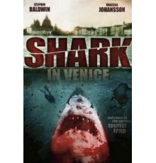 Акула в Венеции (2008)