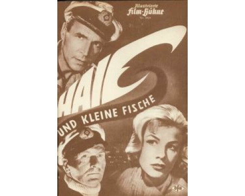 Акулы и мелкие рыбешки  (фильм 1957) смотреть онлайн