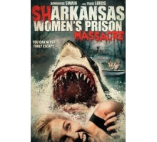 Акулы на свободе (2015)