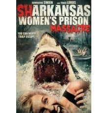 Акулы на свободе (2015)