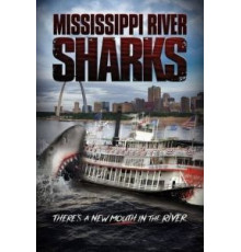 Акулы в Миссисипи (2017)