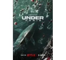 Акулы в Париже (2024)