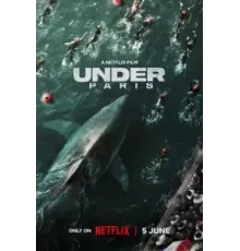 Акулы в Париже (2024)