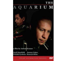 Аквариум (1996)