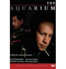 Аквариум (1996)