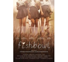 Аквариум (2018)