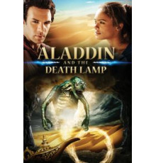 Аладдин и смертельная лампа (2012)