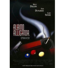 Альбино Аллигатор (1996)
