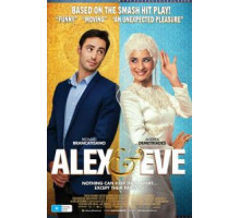 Алекс и Ева (2015)