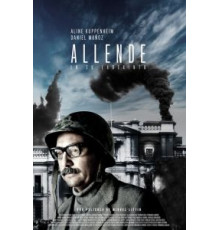 Альенде в своем лабиринте (2014)