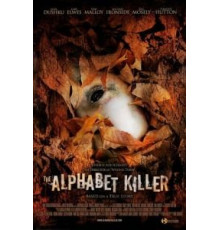 Алфавитный убийца (2008)
