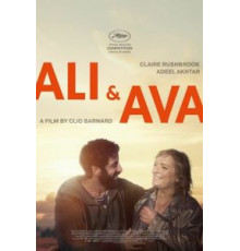 Али и Ава (2021)