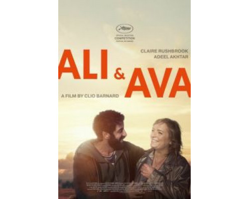 Али и Ава  (фильм 2021) смотреть онлайн