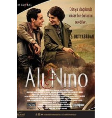Али и Нино (2015)