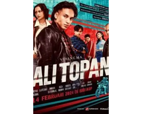 Али Топан  (фильм 2023) смотреть онлайн