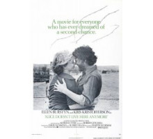 Алиса здесь больше не живет (1974)