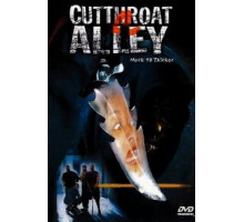 Аллея перерезанной глотки (2003)