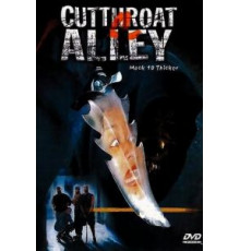 Аллея перерезанной глотки (2003)