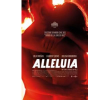 Аллилуйя (2014)