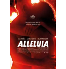 Аллилуйя (2014)