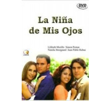 Алмазы для Марии (1975)