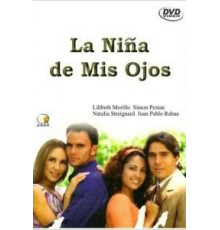 Алмазы для Марии (1975)