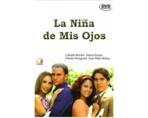 Алмазы для Марии  (фильм 1975) смотреть онлайн