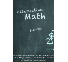 Альтернативная математика (2017)