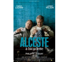 Альцест на велосипеде (2013)