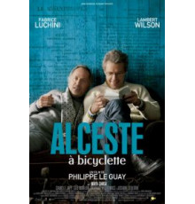 Альцест на велосипеде (2013)