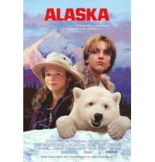 Аляска (1996)