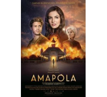 Амапола (2014)