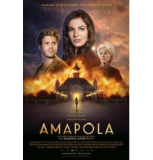 Амапола (2014)