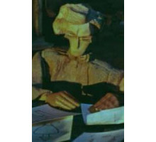 Америка-3000 (1986)