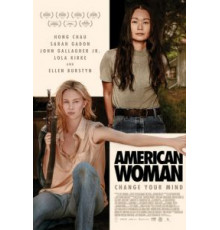 Американка (2019)