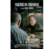 Американская дхарма (2018)