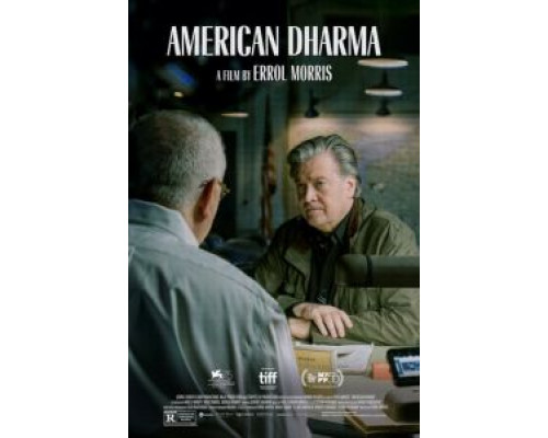 Американская дхарма  (фильм 2018) смотреть онлайн