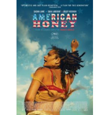 Американская милашка (2016)