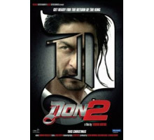 Американская ночь (2021)