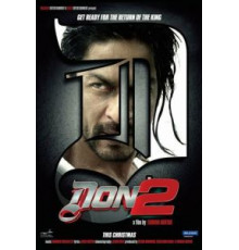 Американская ночь (2021)