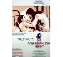 Американская ночь (1973)