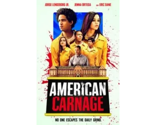 Американская резня  (фильм 2022) смотреть онлайн