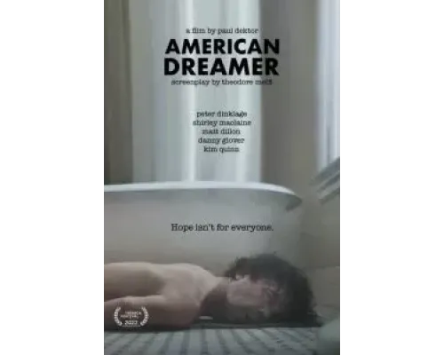 Американский мечтатель  (фильм 2022) смотреть онлайн