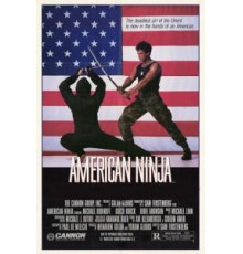 Американский ниндзя (1985)